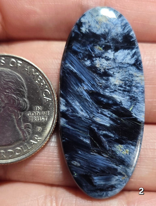 #2 Pietersite - High Quality