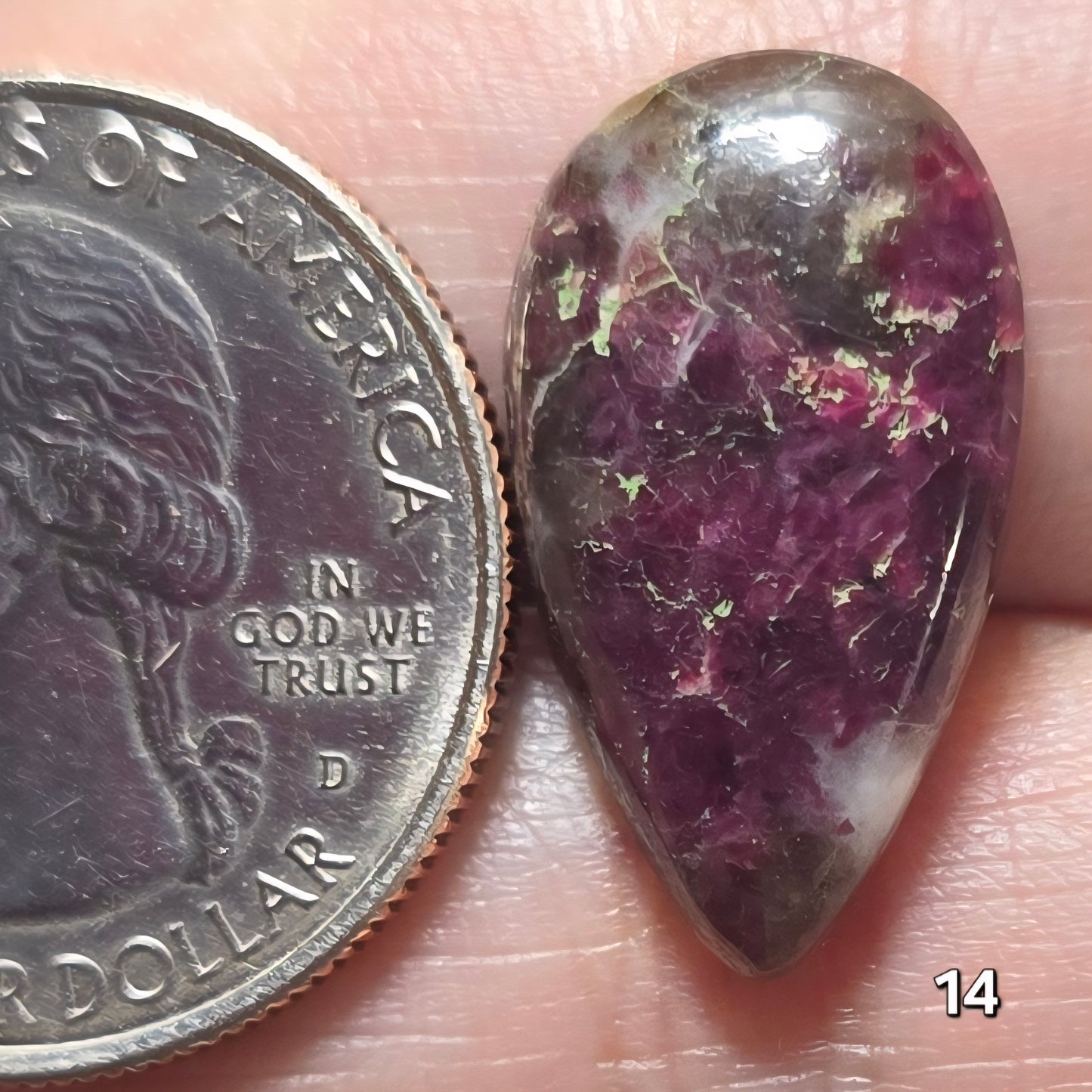 #14 Pink Tourmaline in Smoky Quartz