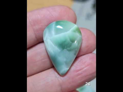 #26 Chatoyant Hemimorphite