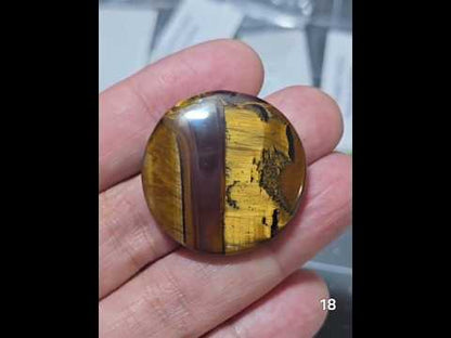 #18 Iron Tiger Eye