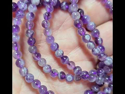 4mm Dream Amethyst