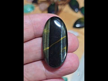 #3 Blue Tiger Eye