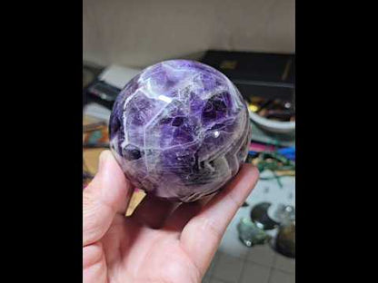 Dream Amethyst Sphere