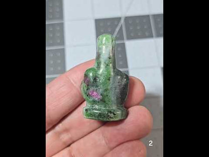 #2 - 1.5" Ruby Zoisite Middle Finger Gesture