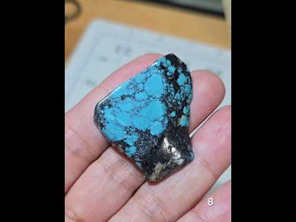 #8 Hubei Turquoise Slice 12.9g