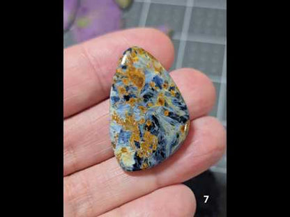 #7 Classic Pietersite