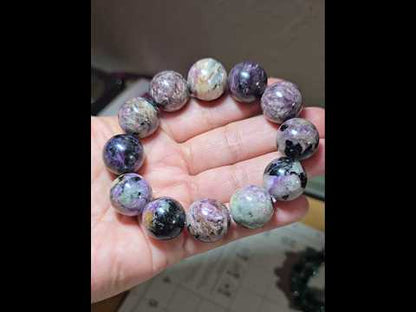 19-19.8mm Charoite Bracelet