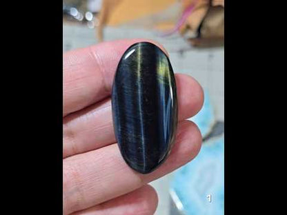 #1 Blue Tiger Eye