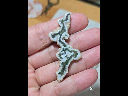 #2 Moss Agate Stalactite Slice