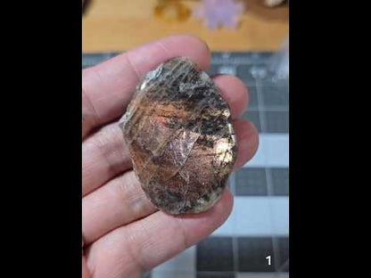 #1 Cocoa Sunstone Slice