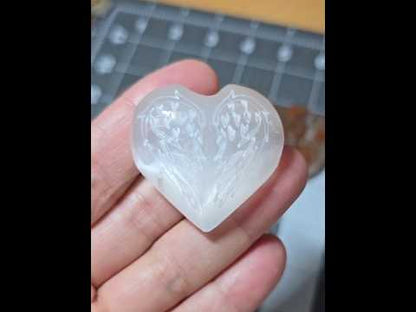#2 Selenite Heart w/ Engraved Wings
