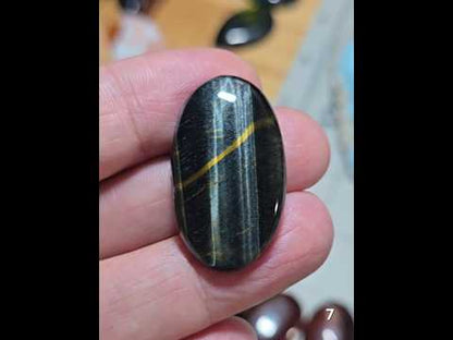 #7 Blue Tiger Eye