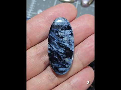 #2 Pietersite - High Quality