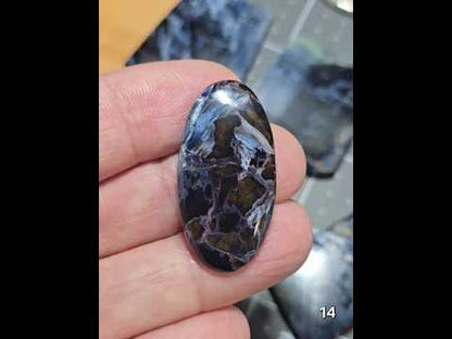 #14 Pietersite - High Quality