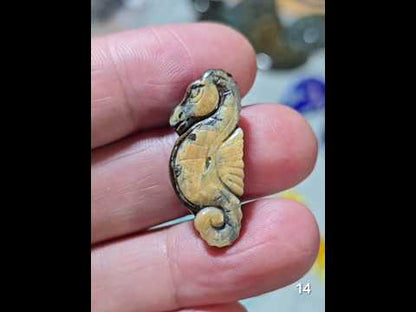 #14 Carved Boulder Opal Cabochon