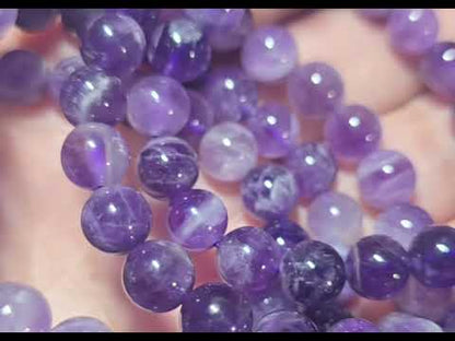 8mm Dream Amethyst