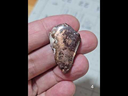 #4 Copper Dolomite Slice