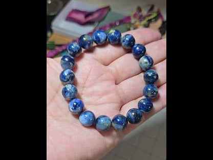 12mm Namibia Blue Sugilite Bracelet