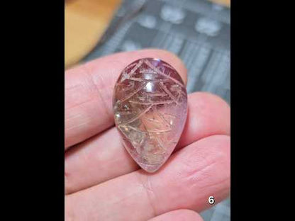 #6 Carved Ametrine Cabochon