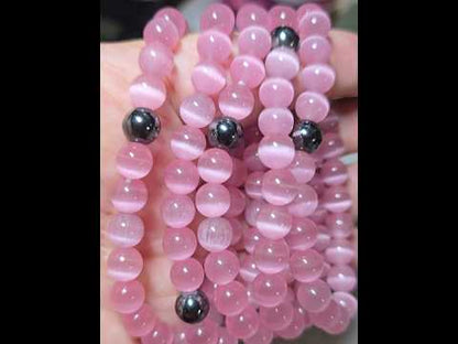 8mm Pink Cateye w/Hematite Bead Accent Bracelet