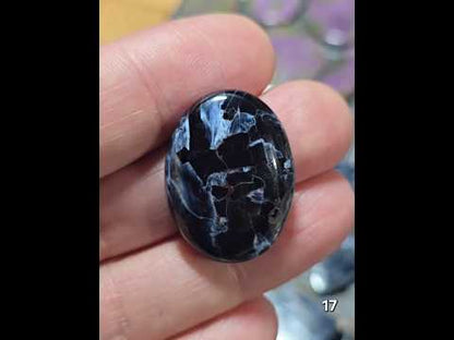 #17 Pietersite - High Quality