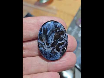 #7 Pietersite - High Quality