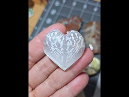 #1 Selenite Heart w/ Engraved Wings