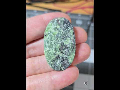 #6 Ruby Zoisite Druzy