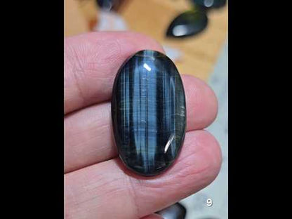 #9 Blue Tiger Eye