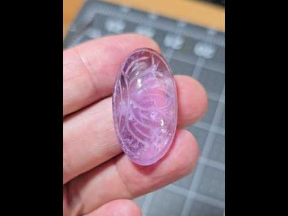 #1 Carved Ametrine Cabochon