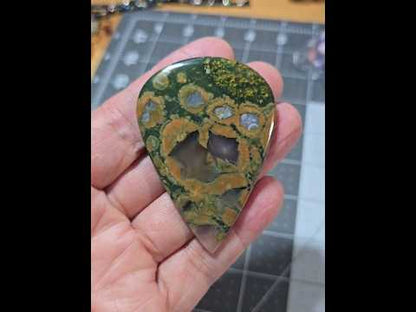 #1 Collector Statement Cabochon – Orbicular Rhyolite (Rainforest Jasper)
